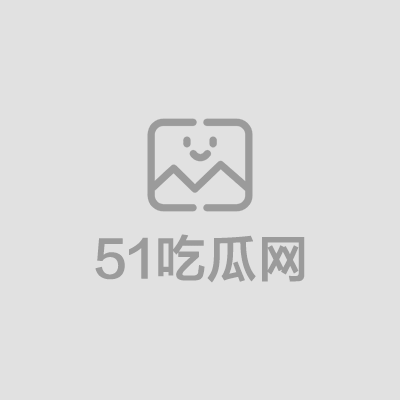 泰国女子出轨捉奸在床 1